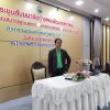 บรรยากาศการจัดทำแผนปฏิบัติการและแผนธุรกิจ สหกรณ์ออมทรัพย์ครูพัทลุง จำกัด ประจำปี 2567 เมื่อวันเสาร์ที่ 6 มกราคม 2567 ที่ผ่านมา ณ โรงแรมศิวา รอยัล พัทลุง